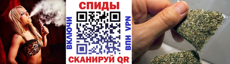 что такое наркотик  Видное  kraken   БУТИРАТ вода 
