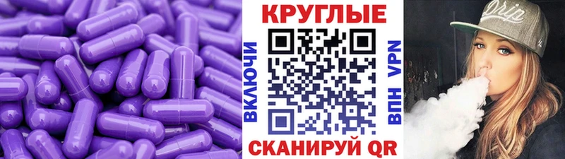 ОМГ ОМГ как зайти  Видное  Ecstasy MDMA 