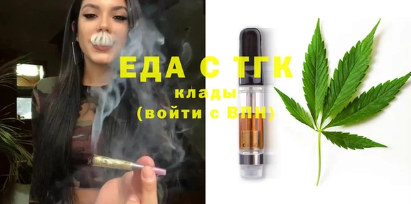 не бодяженный Сатка