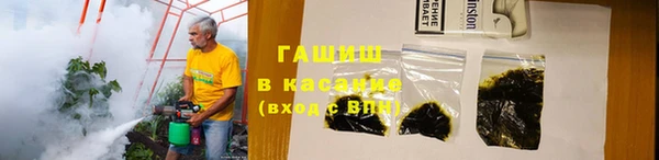 ПСИЛОЦИБИНОВЫЕ ГРИБЫ Аркадак