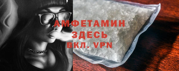 ПСИЛОЦИБИНОВЫЕ ГРИБЫ Аркадак