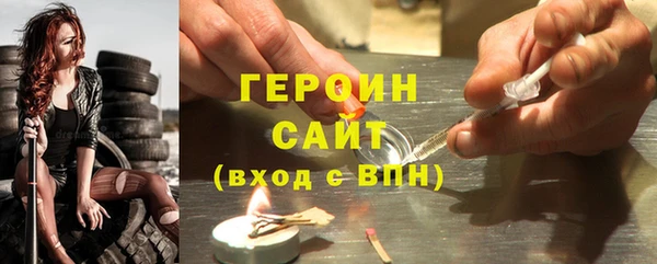 ПСИЛОЦИБИНОВЫЕ ГРИБЫ Аркадак