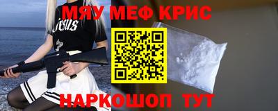 a pvp Бузулук
