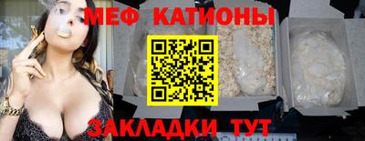 марки nbome Апшеронск