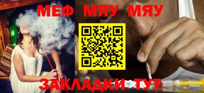 героин Апрелевка