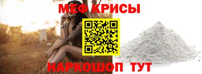 героин Апрелевка