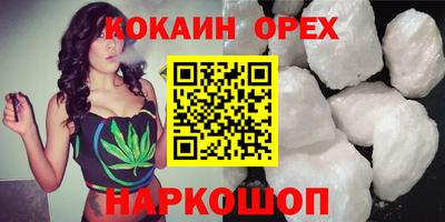 a pvp Бузулук