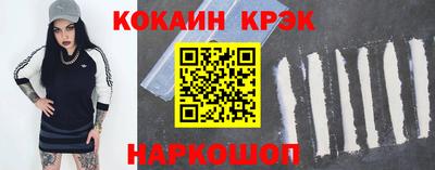 a pvp Бузулук