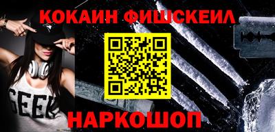a pvp Бузулук