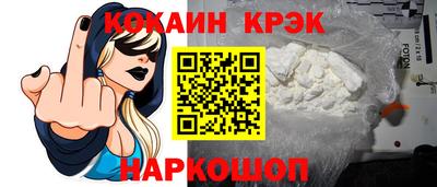 a pvp Бузулук