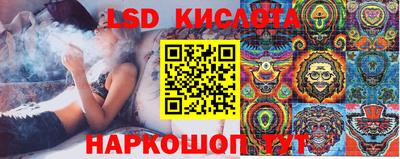 героин Апрелевка