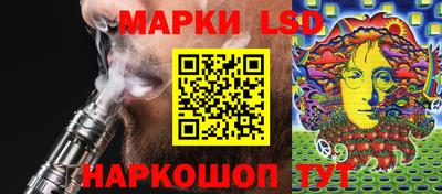 a pvp Бузулук