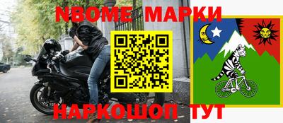 героин Апрелевка