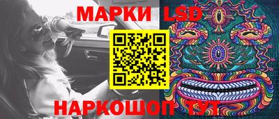 спайс Бугуруслан