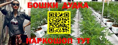 героин Апрелевка