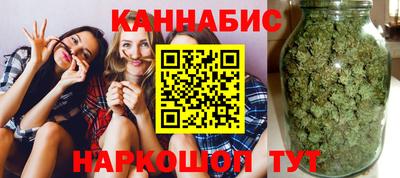 спайс Бугуруслан