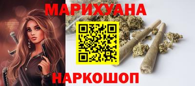 скорость mdpv Аргун