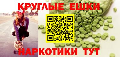 a pvp Бузулук
