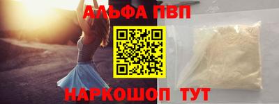a pvp Бузулук