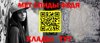 марки nbome Апшеронск