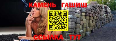 мефедрон Будённовск