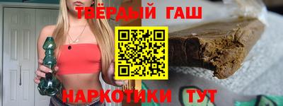 мефедрон Будённовск
