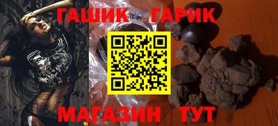 скорость mdpv Аргун