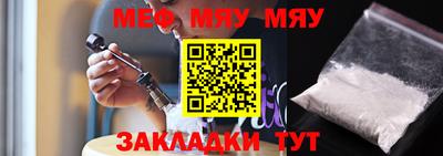 марки nbome Апшеронск