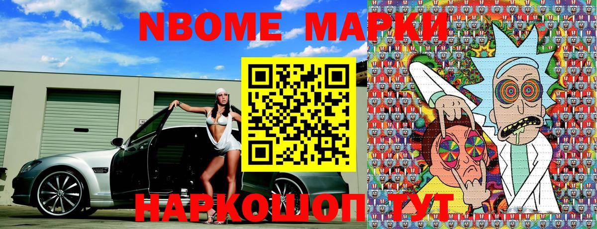 Лсд 25  Метамфетамин  Вход с VPN  Видное  Гашиш  Марихуана  ГАШ  A PVP  Кетыч  Мяу-Мяу 